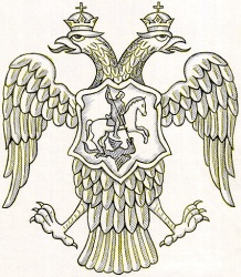 Герб Рос царства Ивана III 11.jpg