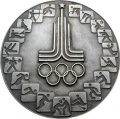 XXII Олимпиада Москва 1980 настол 22.jpg