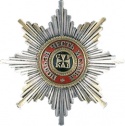 Звезда ордена Святого равноапостольного князя Владимира I степени