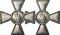 Знаки отличия Военного ордена - Георгиевского креста III - IV степеней (РИ)