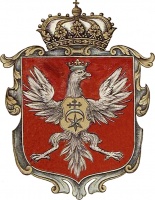 153 Герб короля Польского 2.jpg