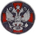 Medal Za zaslugi otechestva RF II st ikon.jpg