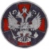 Медаль ордена "За заслуги перед Отечеством" 2 степени