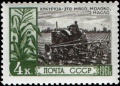 Марка СССР 2541 Растениеводство 1961 4 к 01.jpg