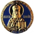 Medal Sv Innokentiya ikon.jpg
