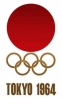 XVIII летние игры Токио 1964 01.jpg