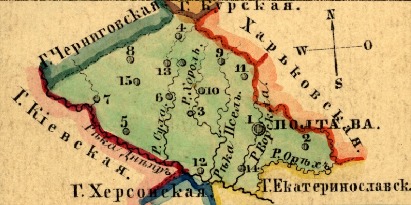 Файл:Karta Poltavskoy gubernii 1856.jpg
