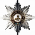 Звезда ордена Святого Александра Невского