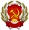 РСФСР (1922 - 1936)
