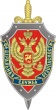FSB RF.jpg