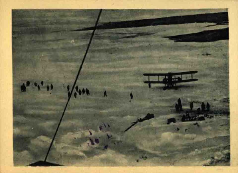 Файл:Героический поход челюскинцев 1934 26.jpg