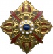 Орден Драгоценного жезла (Монголия, 2009)