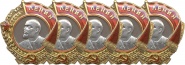 Lenin 01-05.jpg