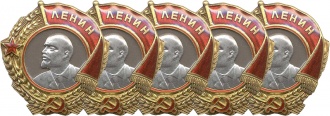 Lenin 01-05.jpg