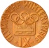 Medal Bro IX zim olim igry 1964 Insbruk 01 a.jpg