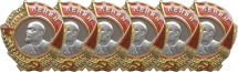 Lenin 01-06.jpg