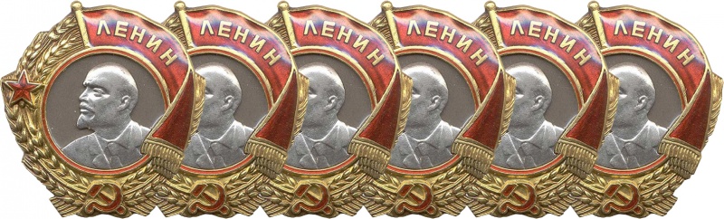 Файл:Lenin 01-06.jpg