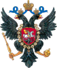 Герб России 1740.png