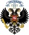 Российское государство (Белое движение, 1918 - 1919)