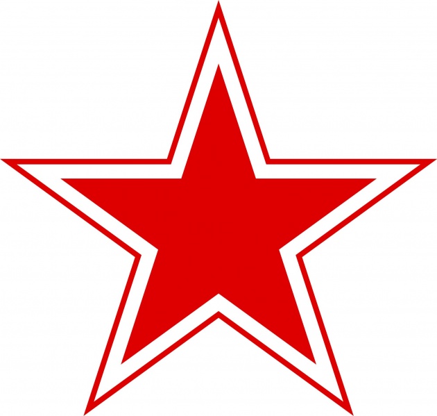 Файл:Красная звезда 01.jpg