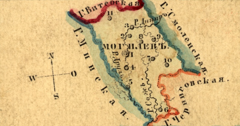 Файл:Karta Mogilevskoy gubernii 1856.jpg
