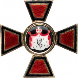 Orden sv Vladimira Ros Imp ikon.jpg