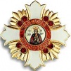 Orden Sv carevica Dimitriya RPC.JPG