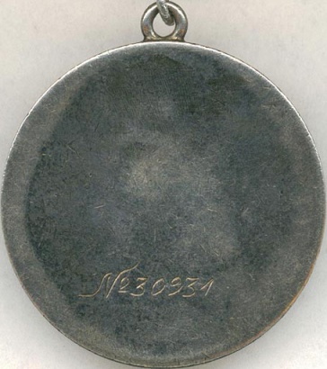 Medal za otvagu USSR 30931 1a.jpg
