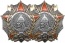 Два ордена Александра Невского (СССР)