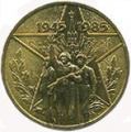 Medal 40 let pobedy v VOV ikon.jpg