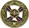 Medal Zatruddobl ikon.jpg