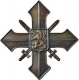 Военный крест (Чехословакия, 1945)