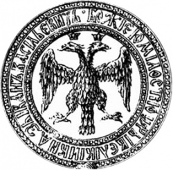 Герб Рос царства Ивана III 10.jpg