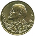Medal 40 let VS SSSR ikon.jpg