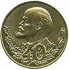 Медаль "40 лет Вооружённых Сил СССР", 18.12.1957