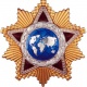 Орден Дружбы народов (Белоруссия, 15.03.2013)