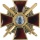 Орден Святой Анны III степени с мечами и бантом, 1879