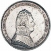 Ross Imp 1 rubl 1806 Aleks I.jpg