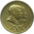 Medal 30 let VS SSSR ikon.jpg