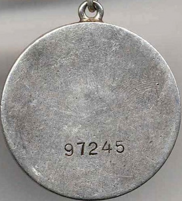 Medal za otvagu USSR 97245 1a.jpg