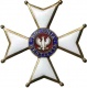 Орден Возрождения Польши 2 класса (ПНР, 1968)