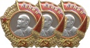 Lenin 01-03.jpg