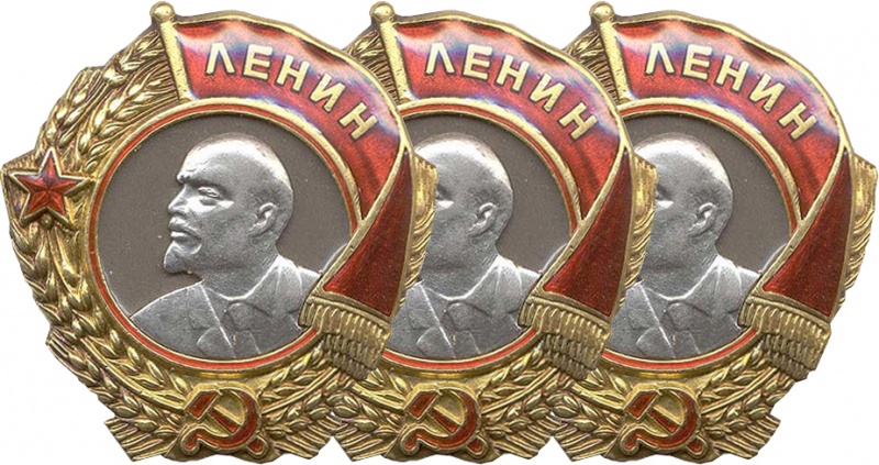 Файл:Lenin 01-03.jpg