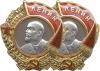 Lenin 01-02.jpg