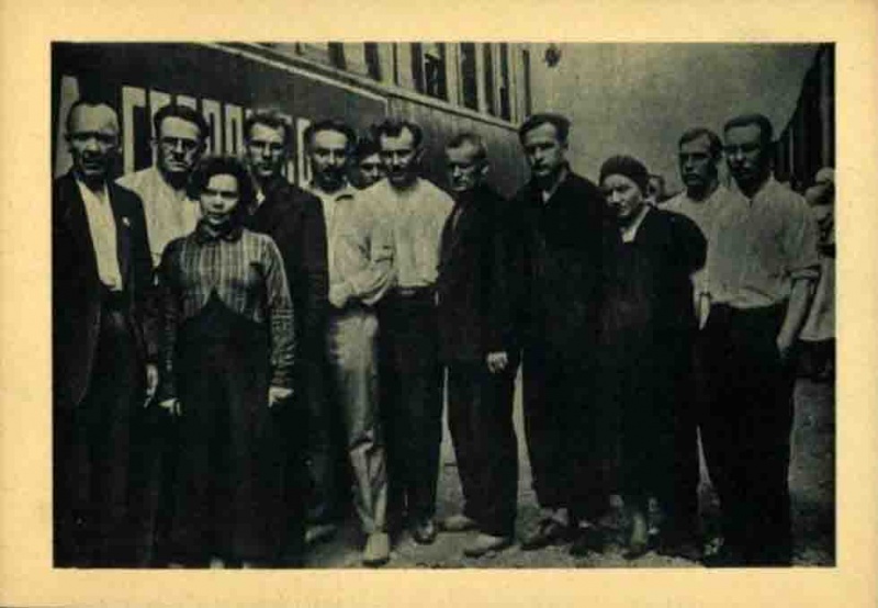 Файл:Героический поход челюскинцев 1934 27.jpg