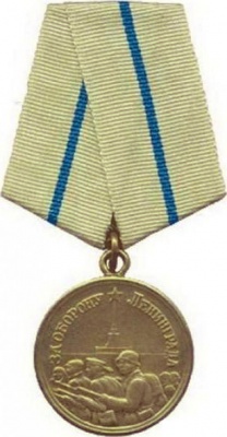 Medal za oboron Leningrada 02.jpg