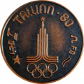 XXII Олимпиада Москва 1980 настол парус 01.jpg